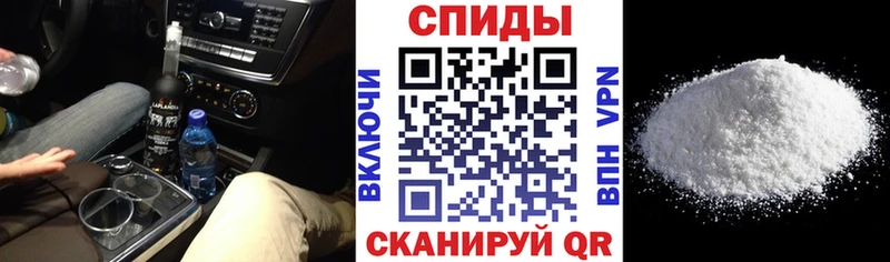 АМФ Premium  Брянск 