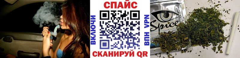 БУТИРАТ BDO Брянск