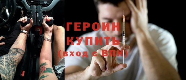 кокаин колумбия Богданович