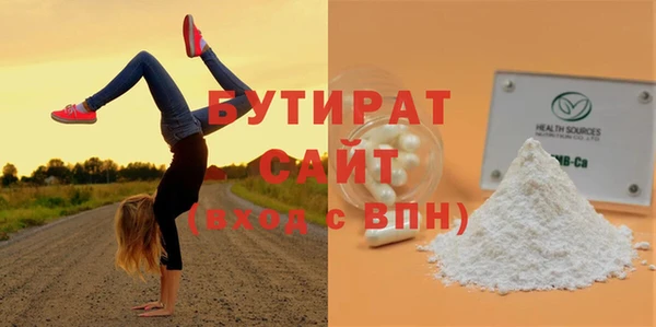 кокаин колумбия Богданович