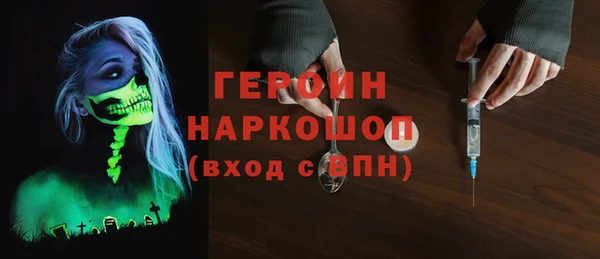 кокаин колумбия Богданович