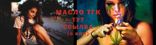 кокаин колумбия Богданович