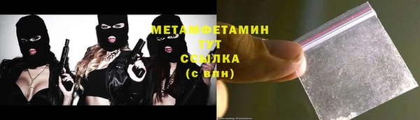 кокаин колумбия Богданович