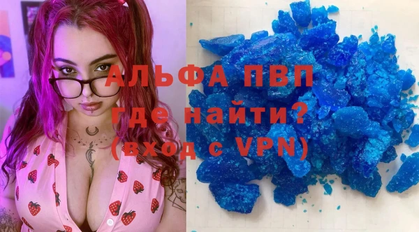 кокаин колумбия Богданович