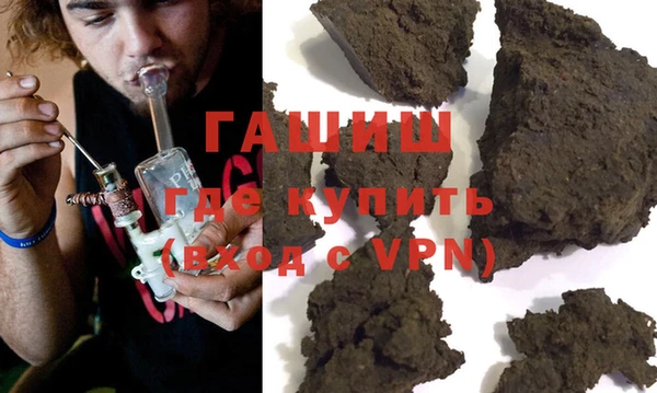 кокаин колумбия Богданович