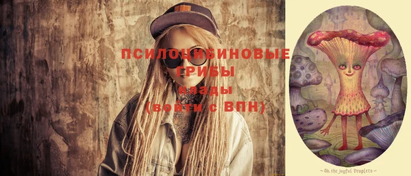 кокаин колумбия Богданович
