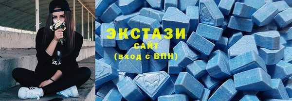 мяу мяу мука Богородск