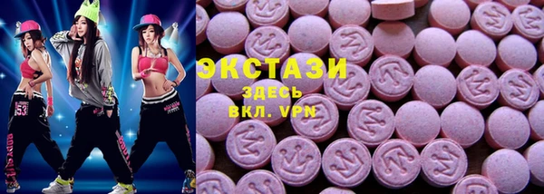 кокаин колумбия Богданович
