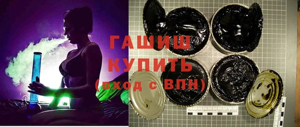 кокаин колумбия Богданович