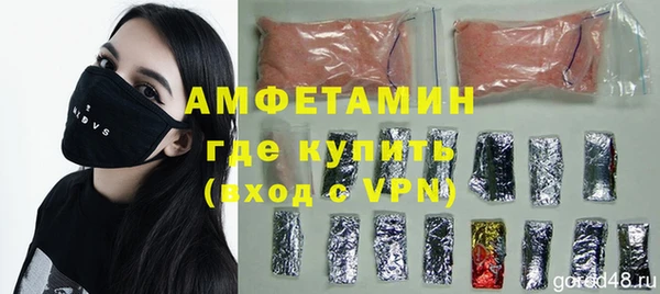 кокаин колумбия Богданович