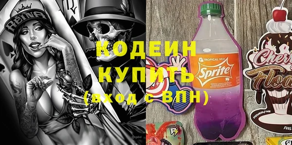 кокаин колумбия Богданович