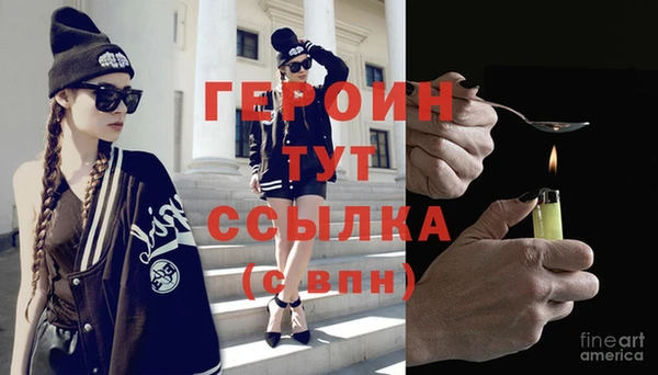 кокаин колумбия Богданович