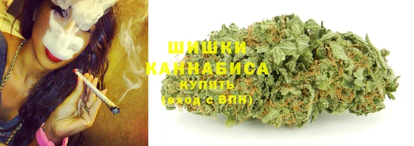 мяу мяу мука Богородск