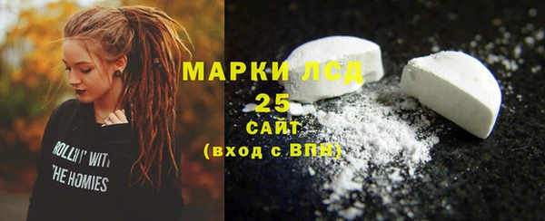 кокаин колумбия Богданович