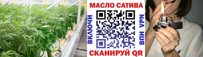 цена   Брянск  Дистиллят ТГК вейп с тгк 